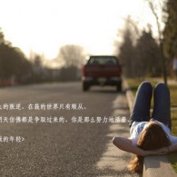 word 电脑版下载